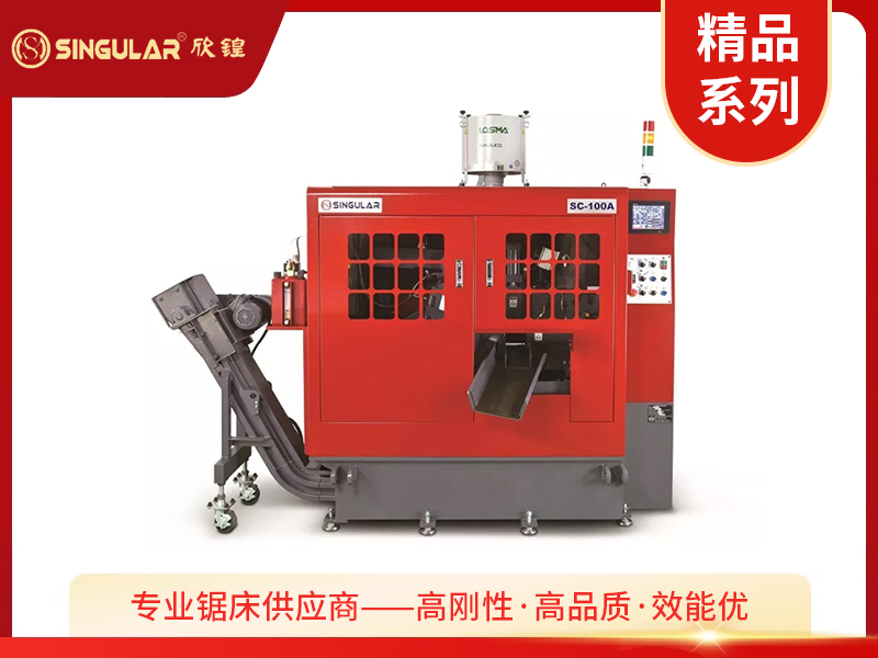 SC-100A 